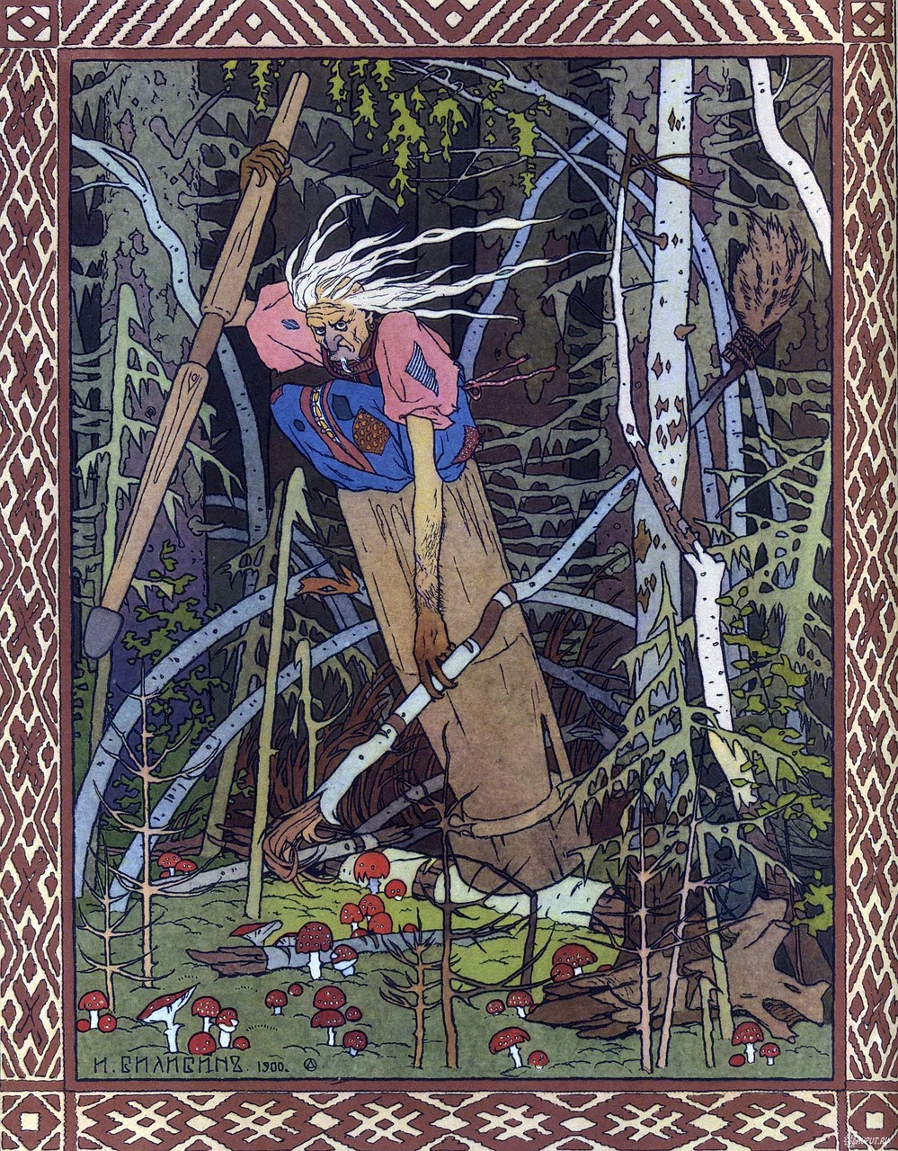 baba-yaga-1151964_1280